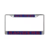 Hot Sale 👍 Wincraft Multi New York Rangers Laser Inlaid Metal License Plate Frame 🛒